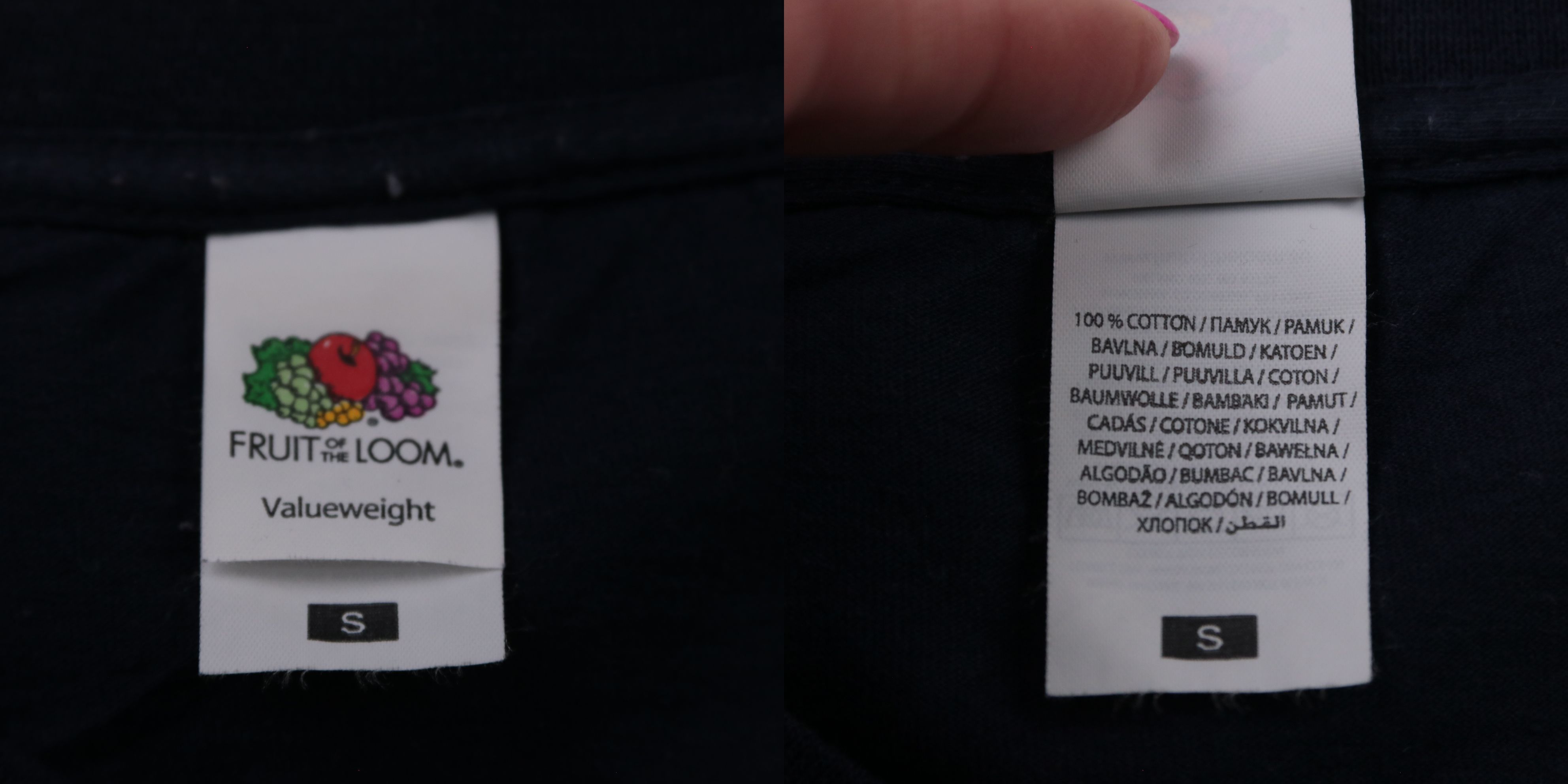 футболка Fruit of the Loom