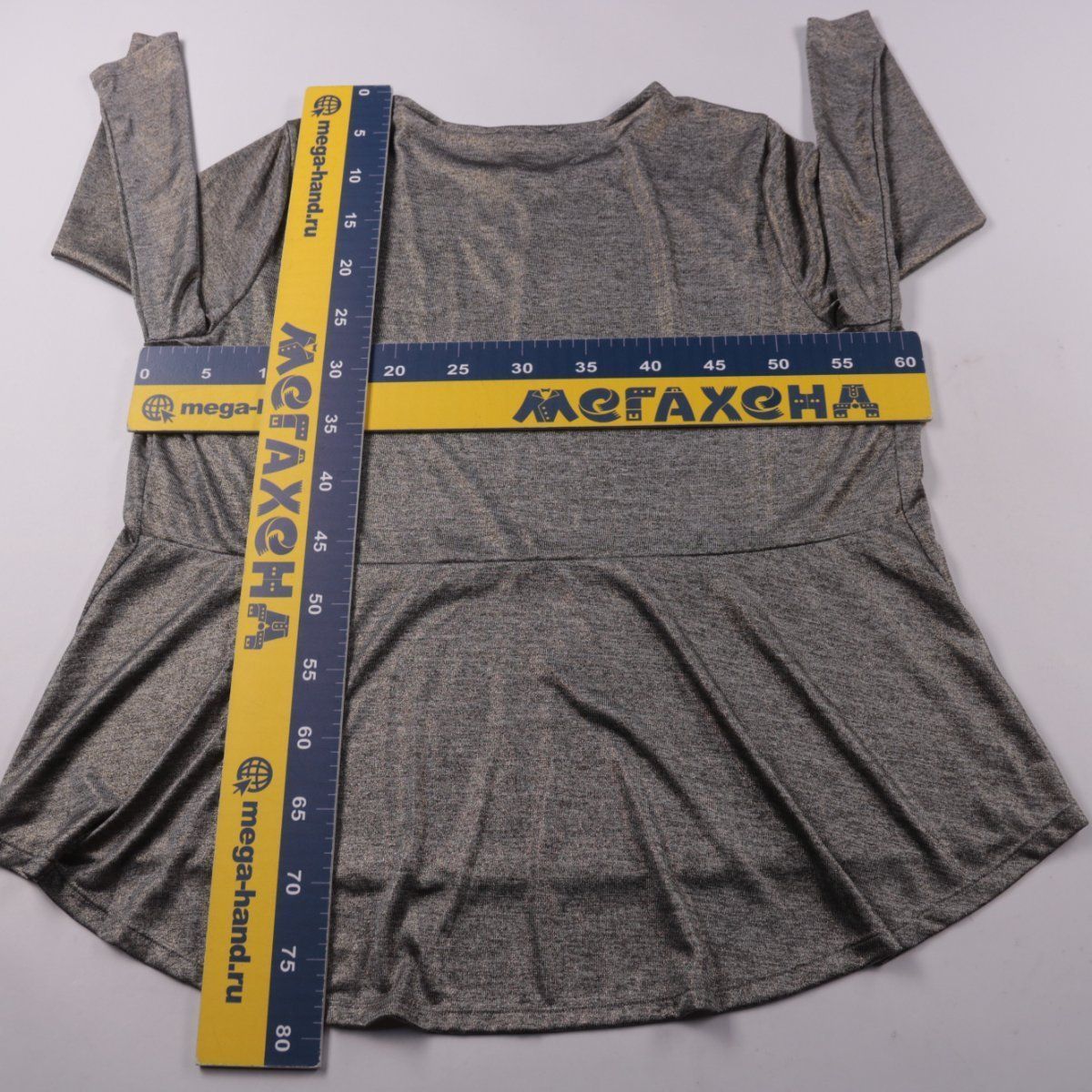 лонгслив Regatta