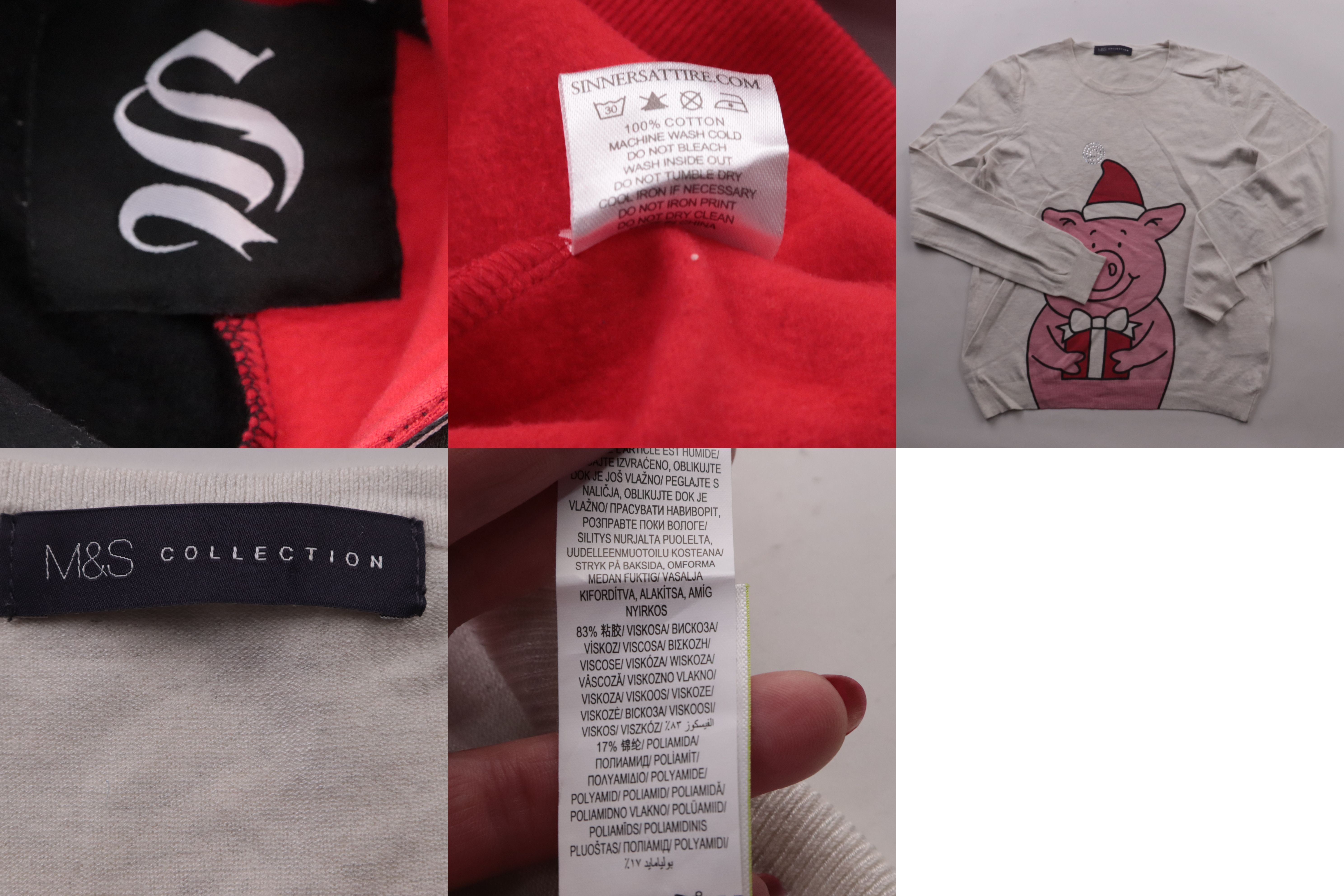 свитшот M&S
