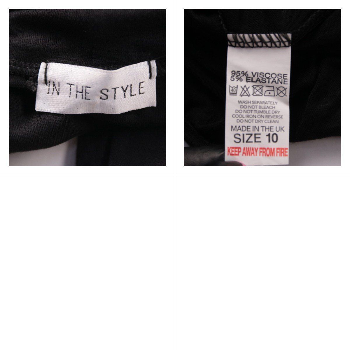 боди In The Style