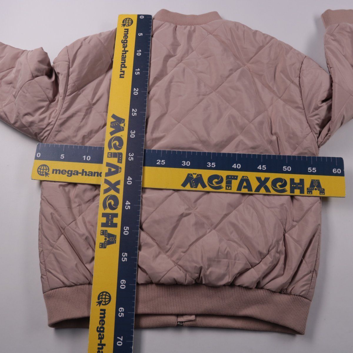 куртка New Look