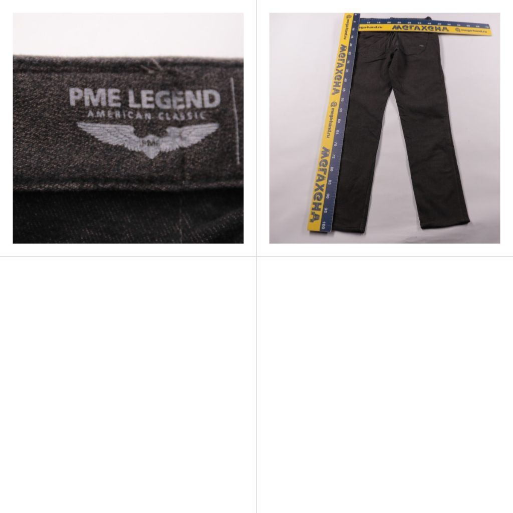 брюки PME Legend