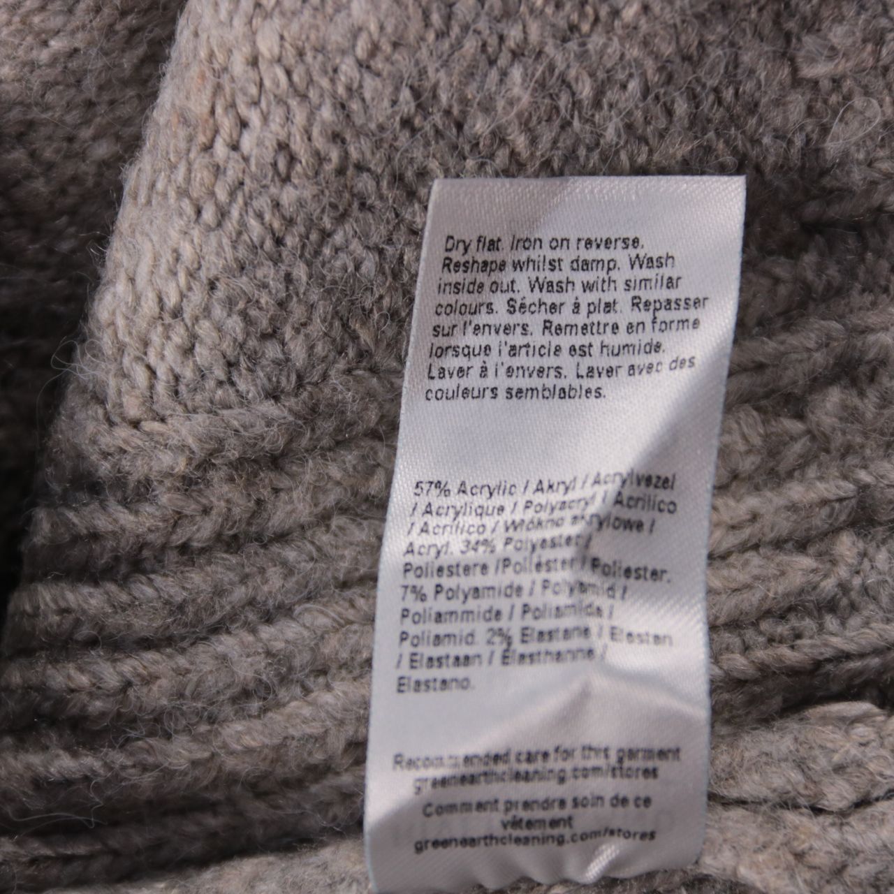 свитер River Island