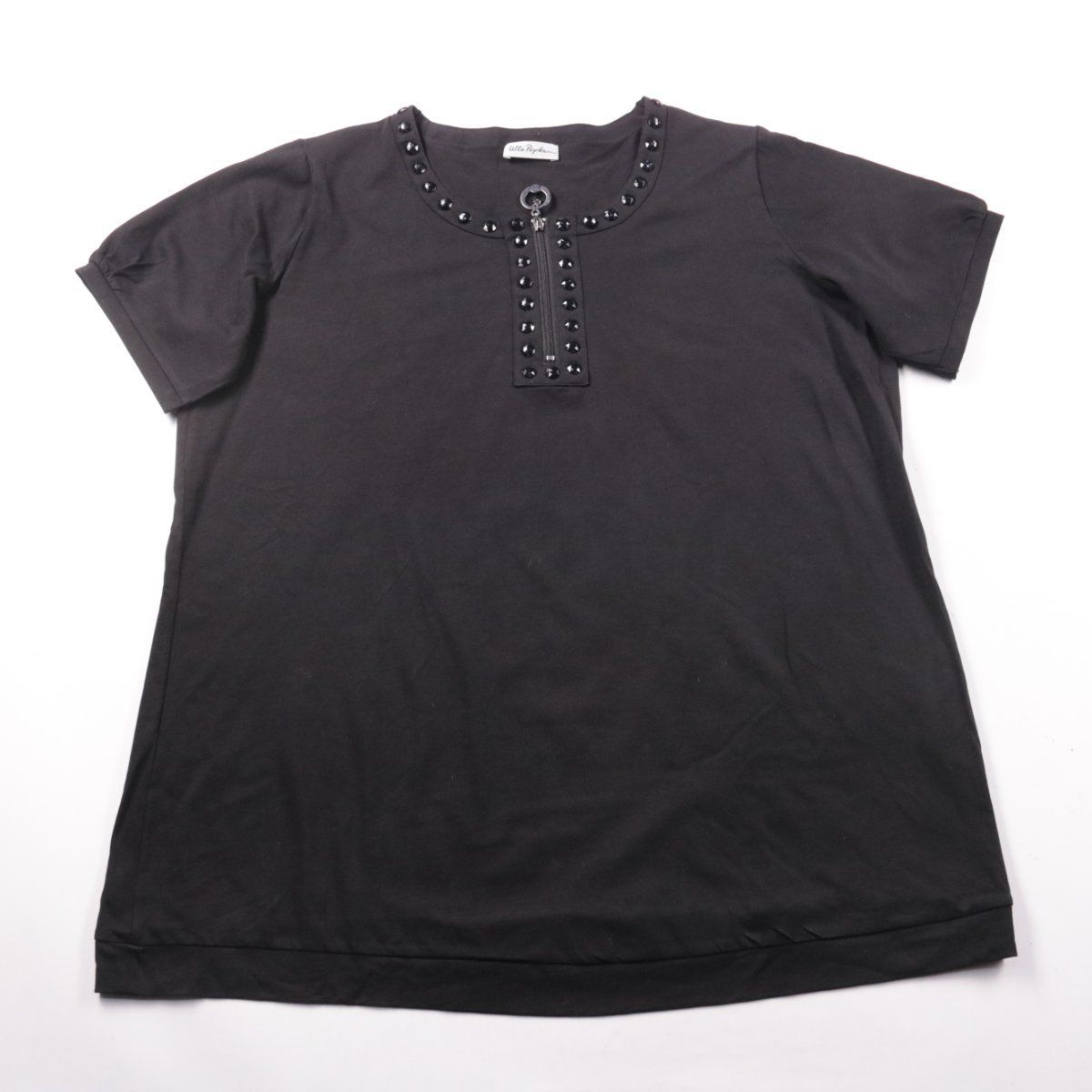 футболка Ulla Popken