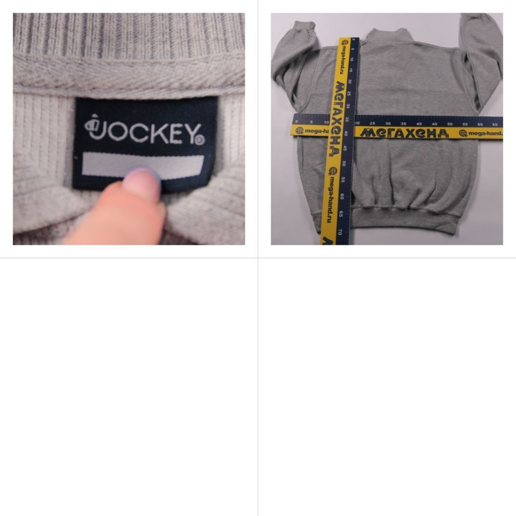 свитшот Jockey