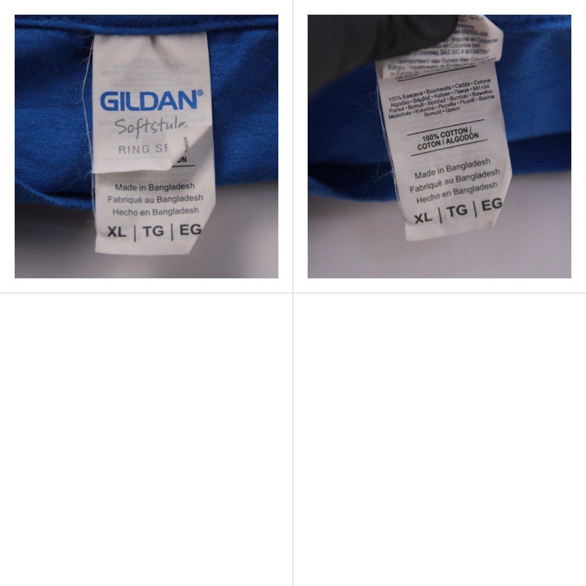 футболка Gildan