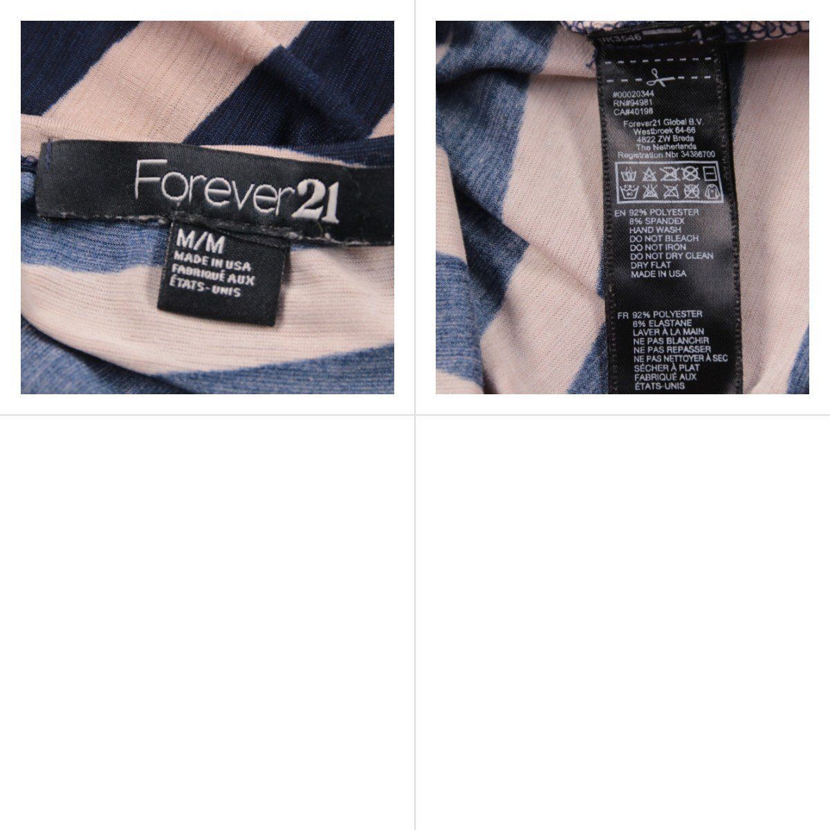 майка Forever 21