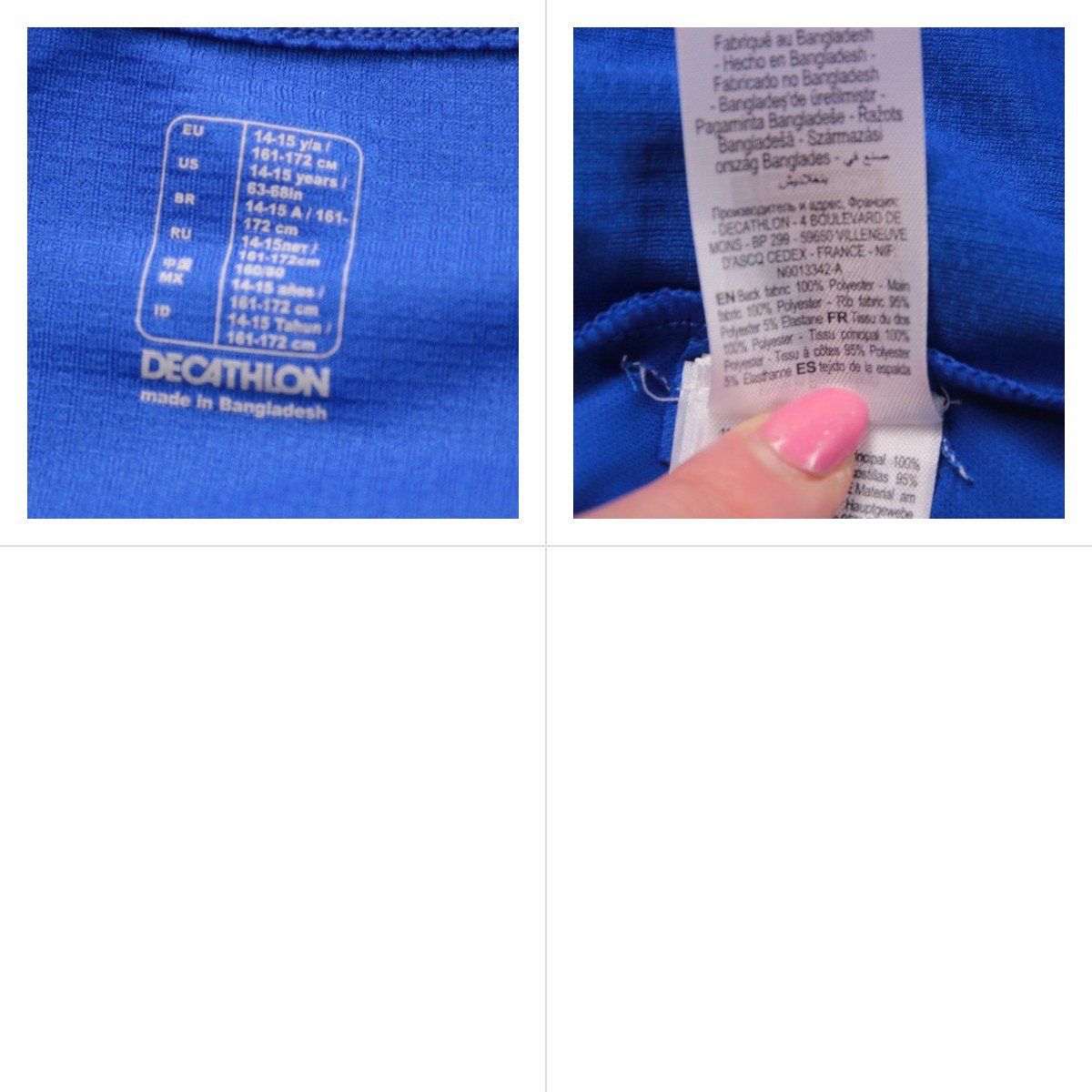 лонгслив Kipsta