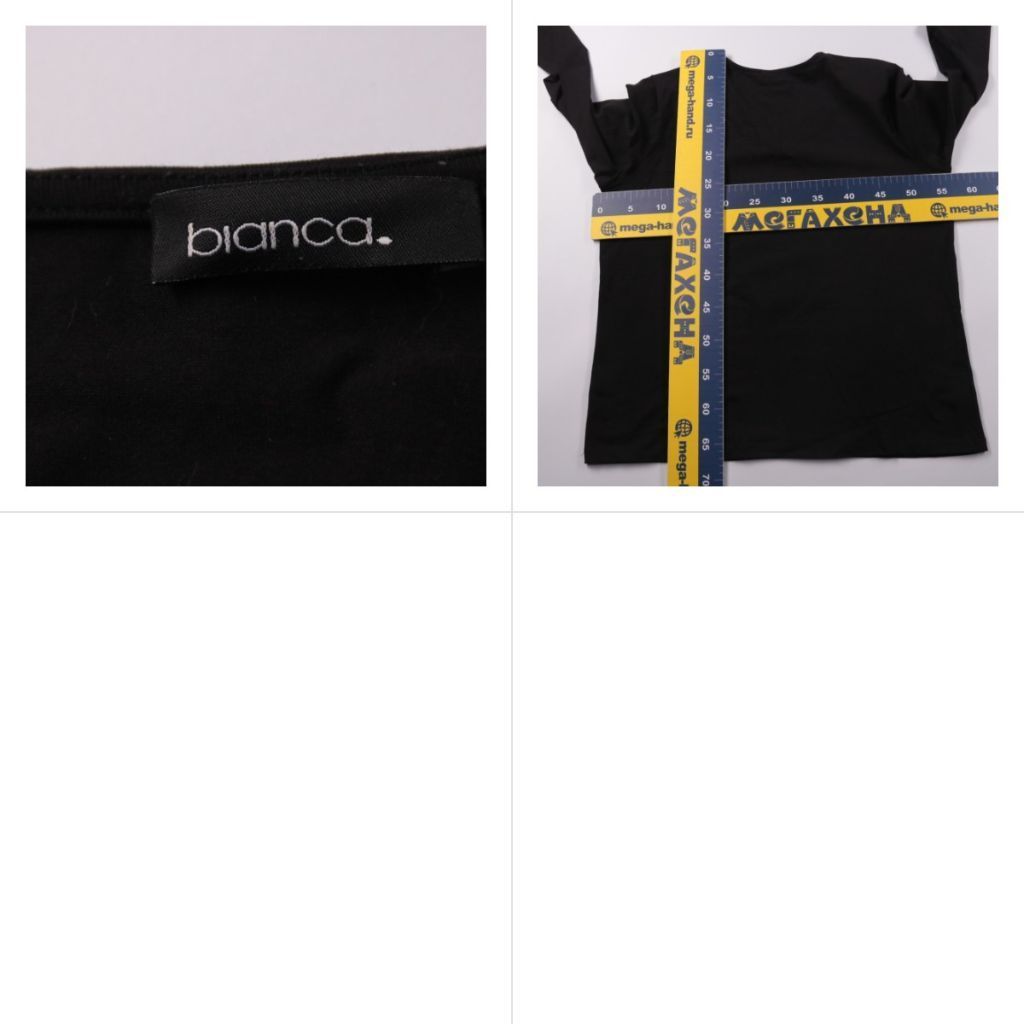 лонгслив Bianca