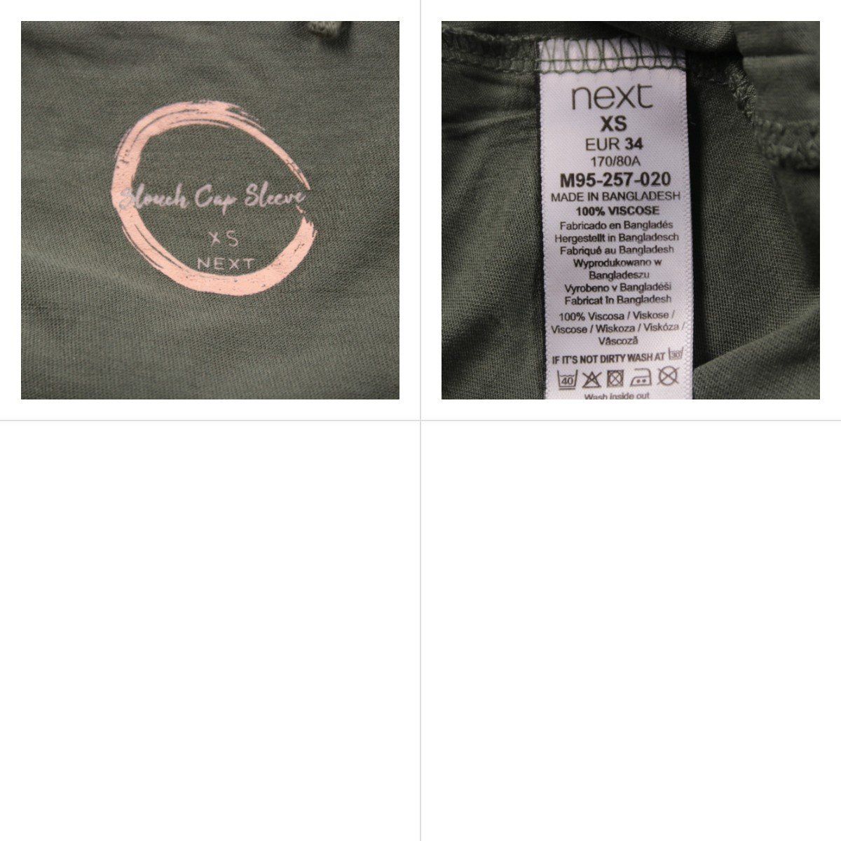 футболка Next