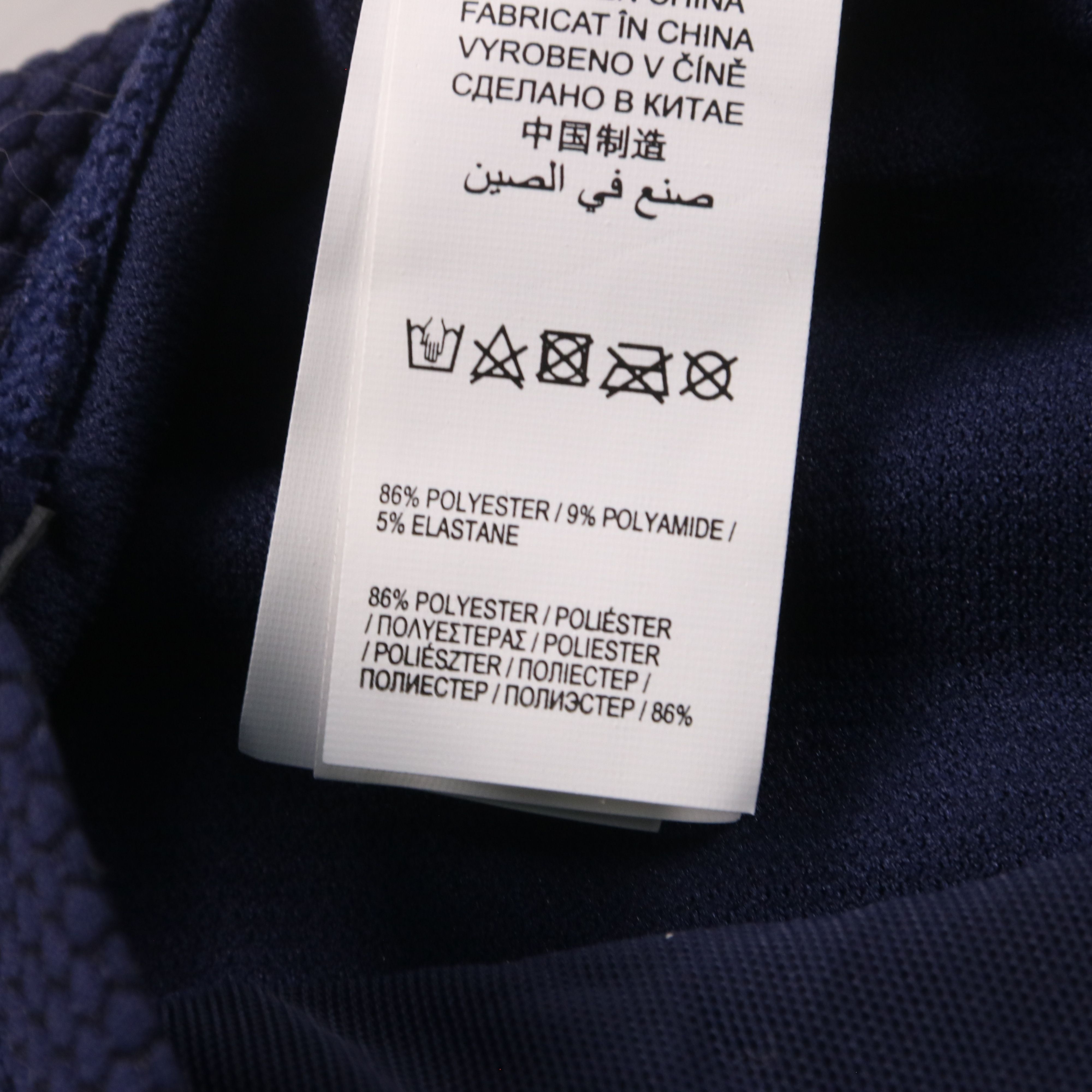 купальник Hunkemoller