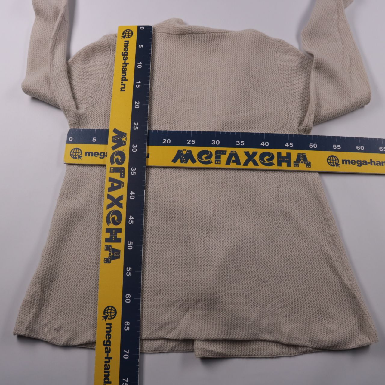 кардиган FFG