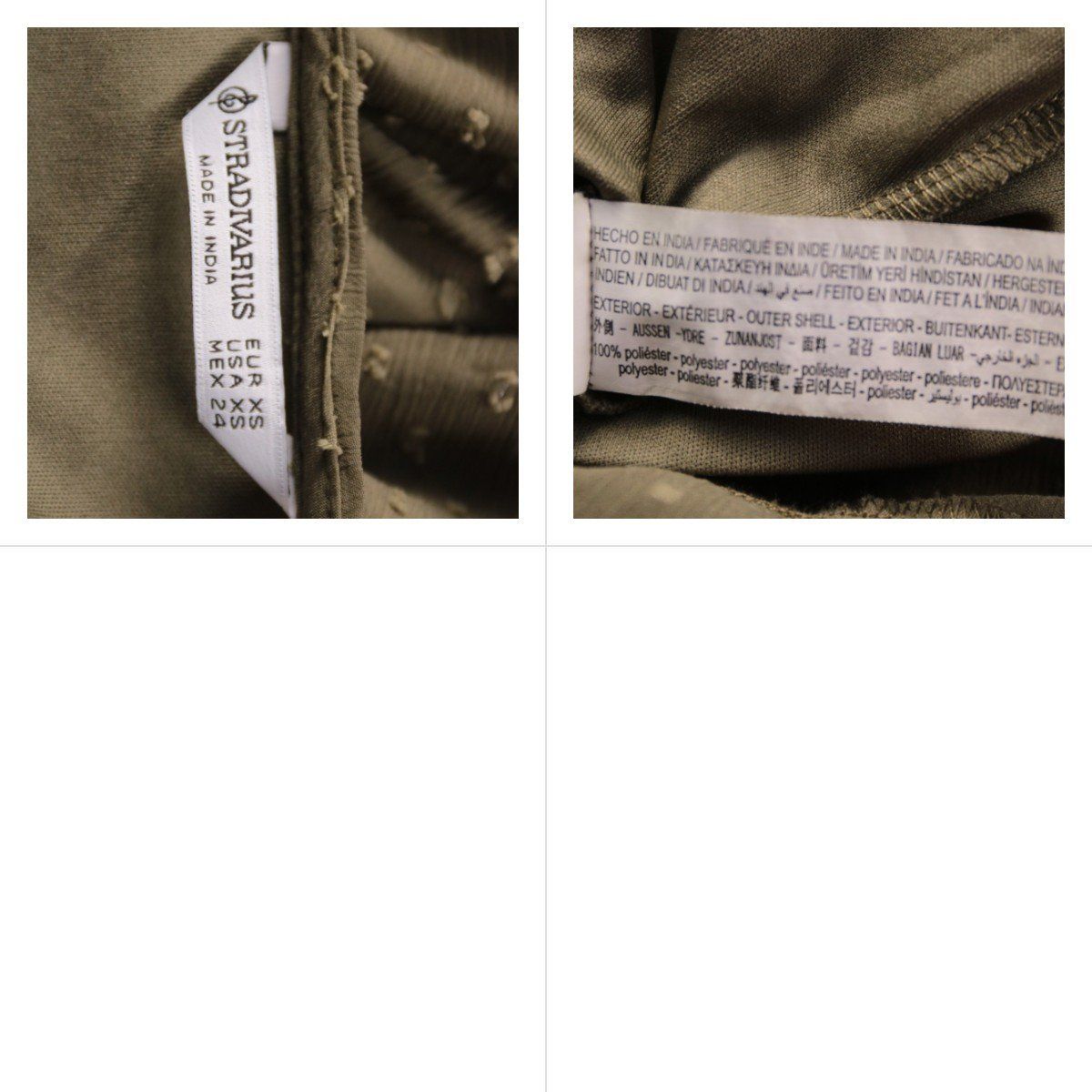 платье Stradivarius