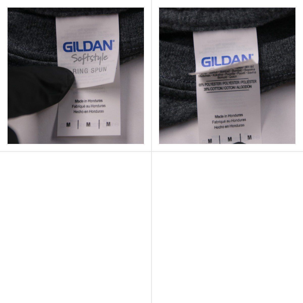 футболка Gildan