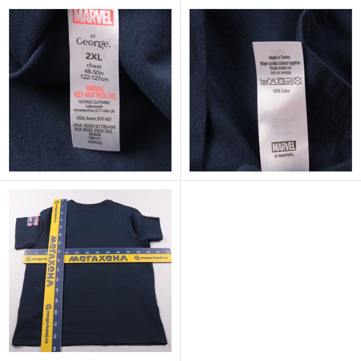 футболка George