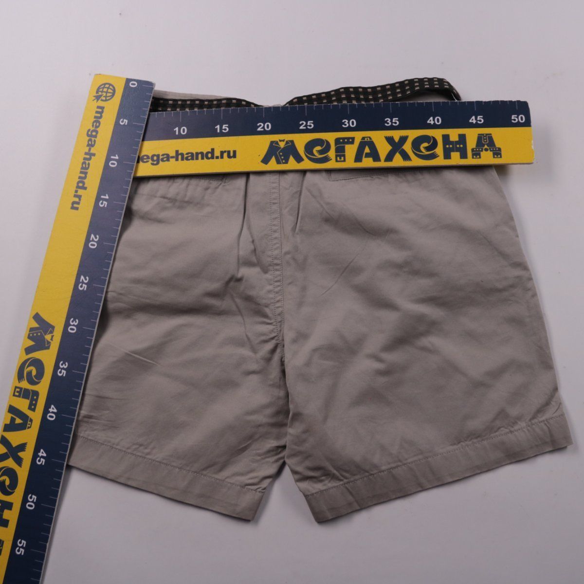 шорты Reward Classic