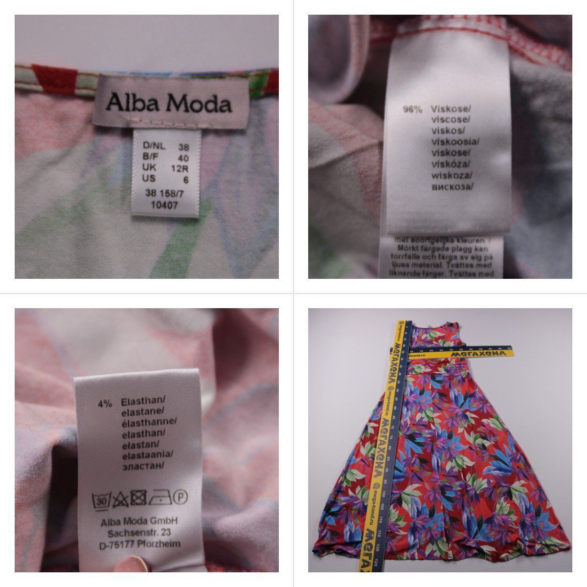 платье Alba Moda