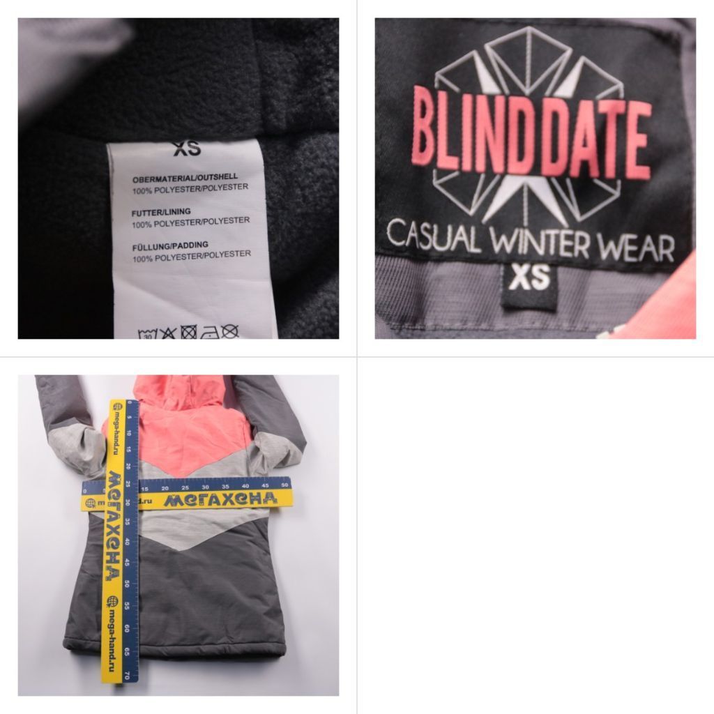 зимняя куртка Blind Date