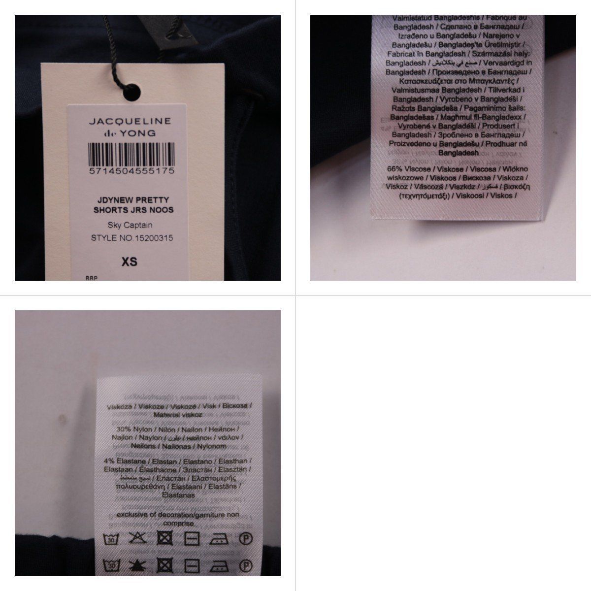 шорты Jacqueline de Yong