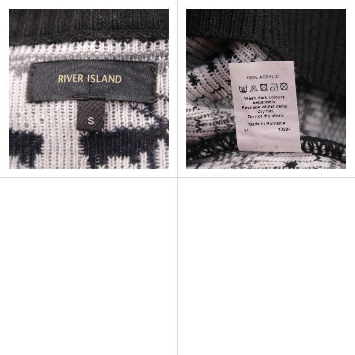 свитер River Island