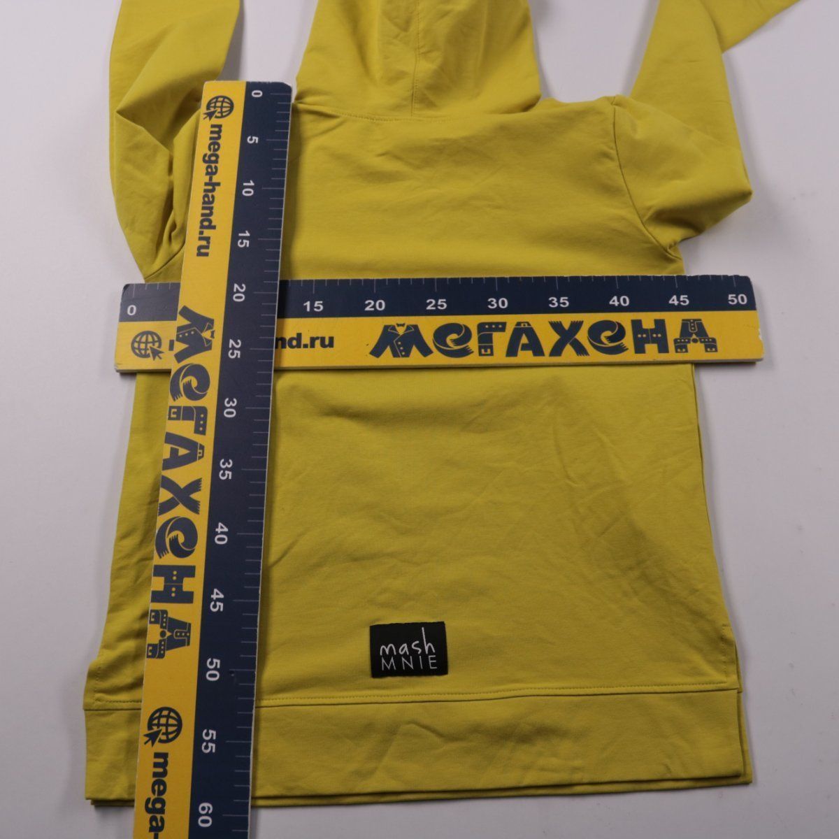 толстовка Mash MNIE