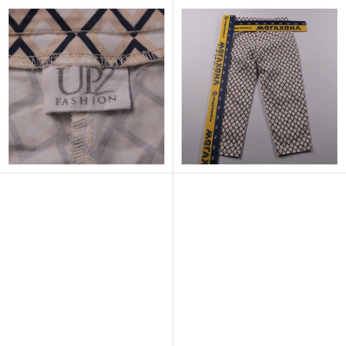 брюки UP2 Fashion