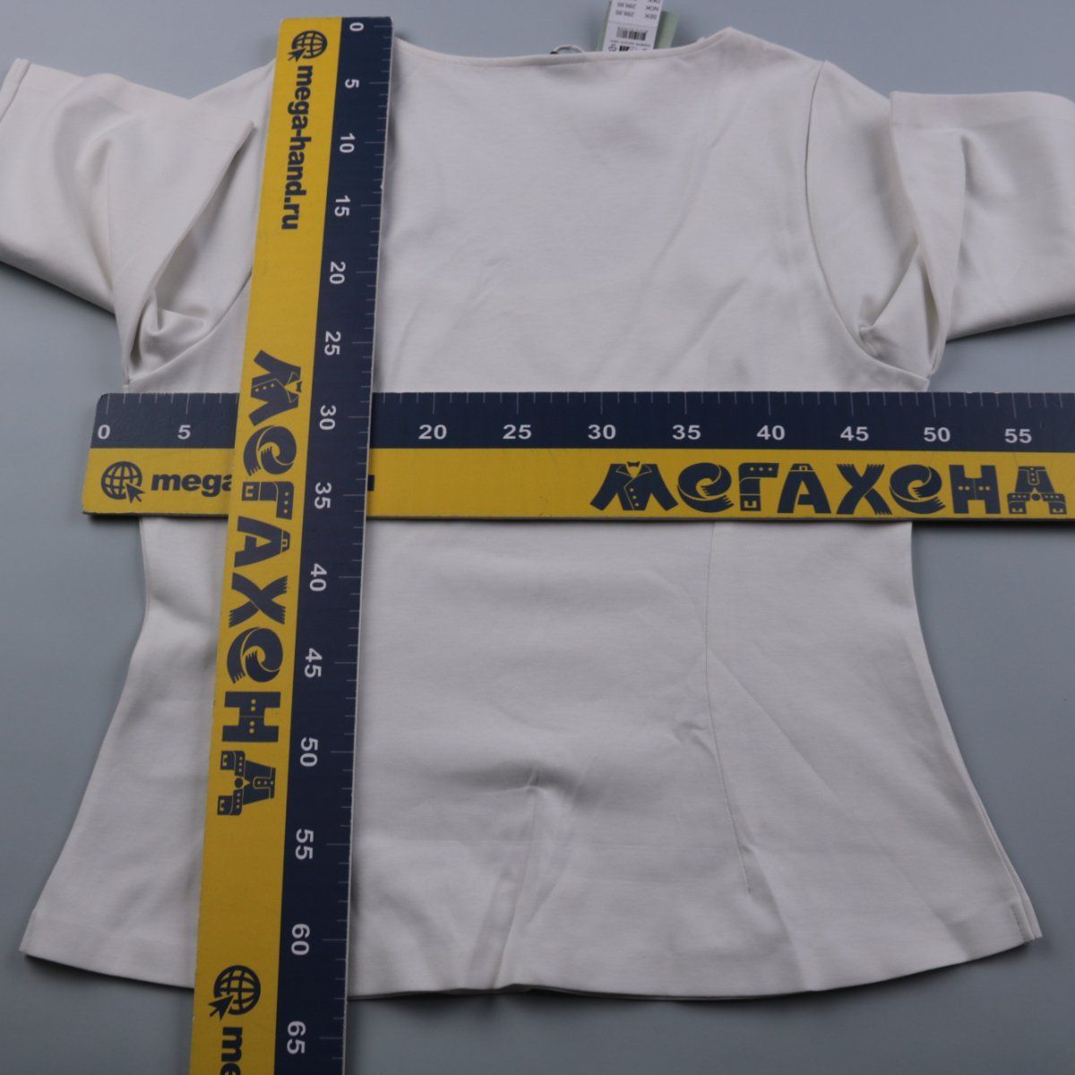 лонгслив Gina Tricot