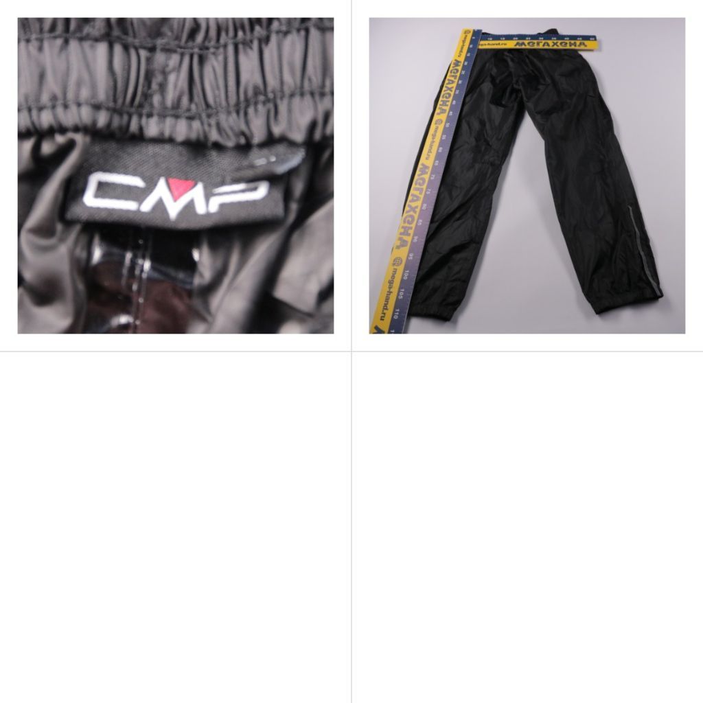 брюки CMP