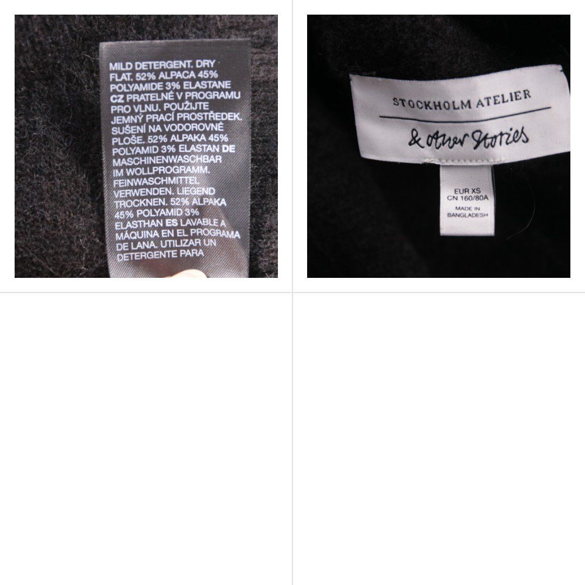 водолазка & Other Stories