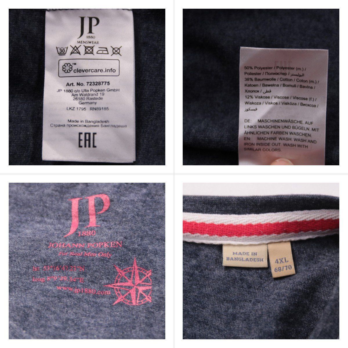 свитшот JP 1880
