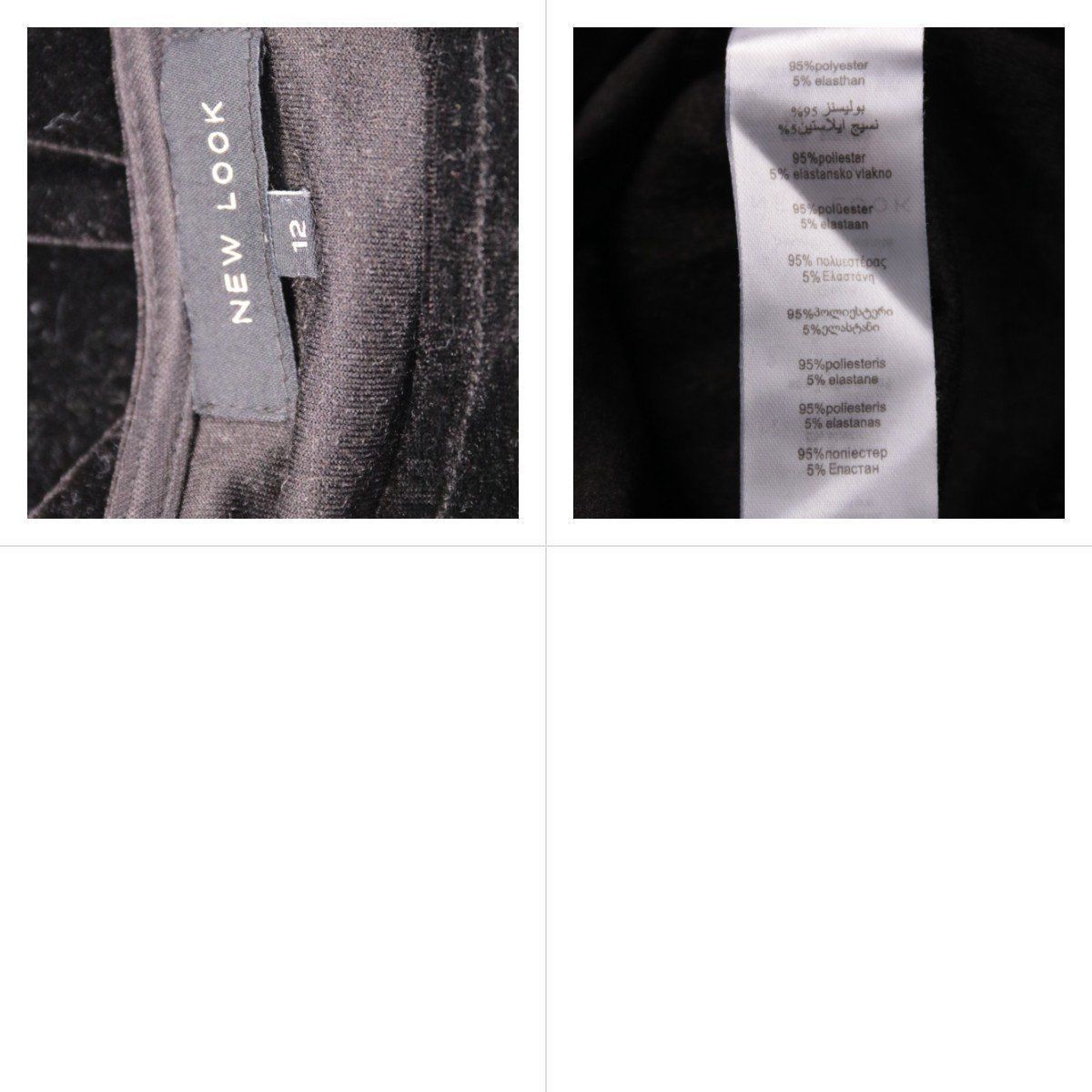 футболка New Look