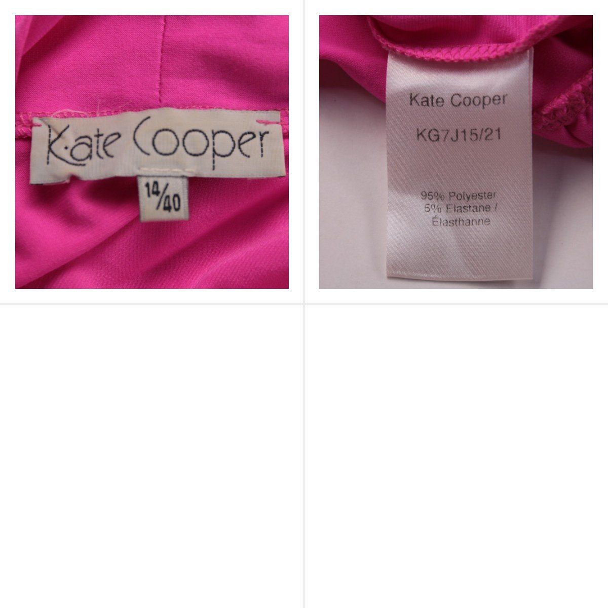 кардиган Kate Cooper