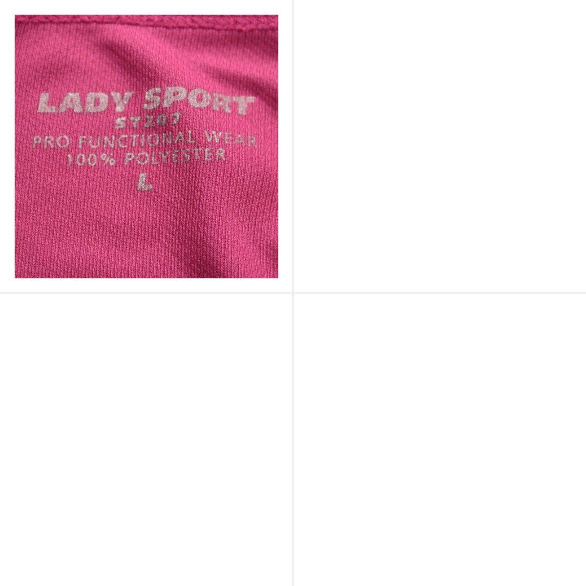 футболка Lady Sport