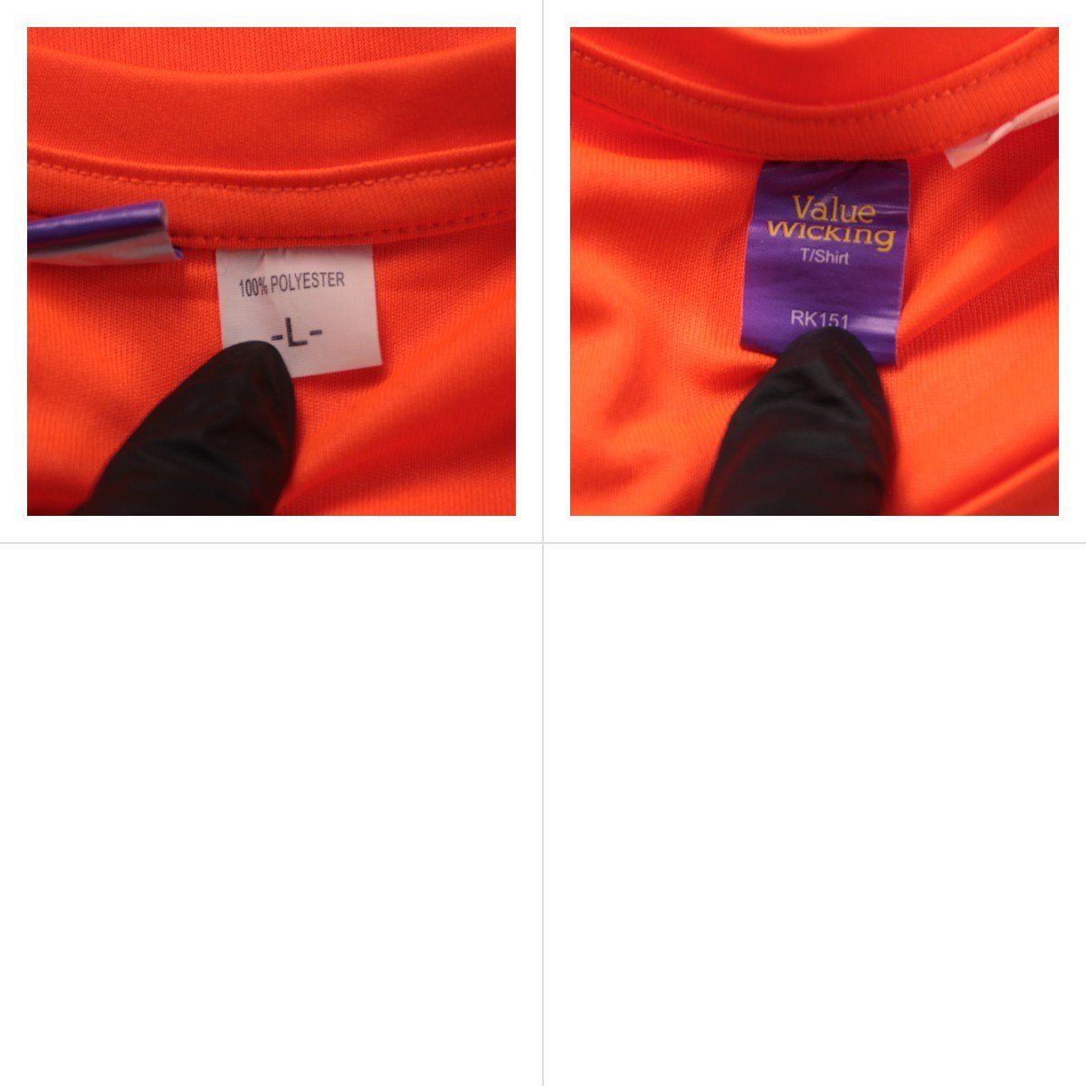 футболка Value Wicking