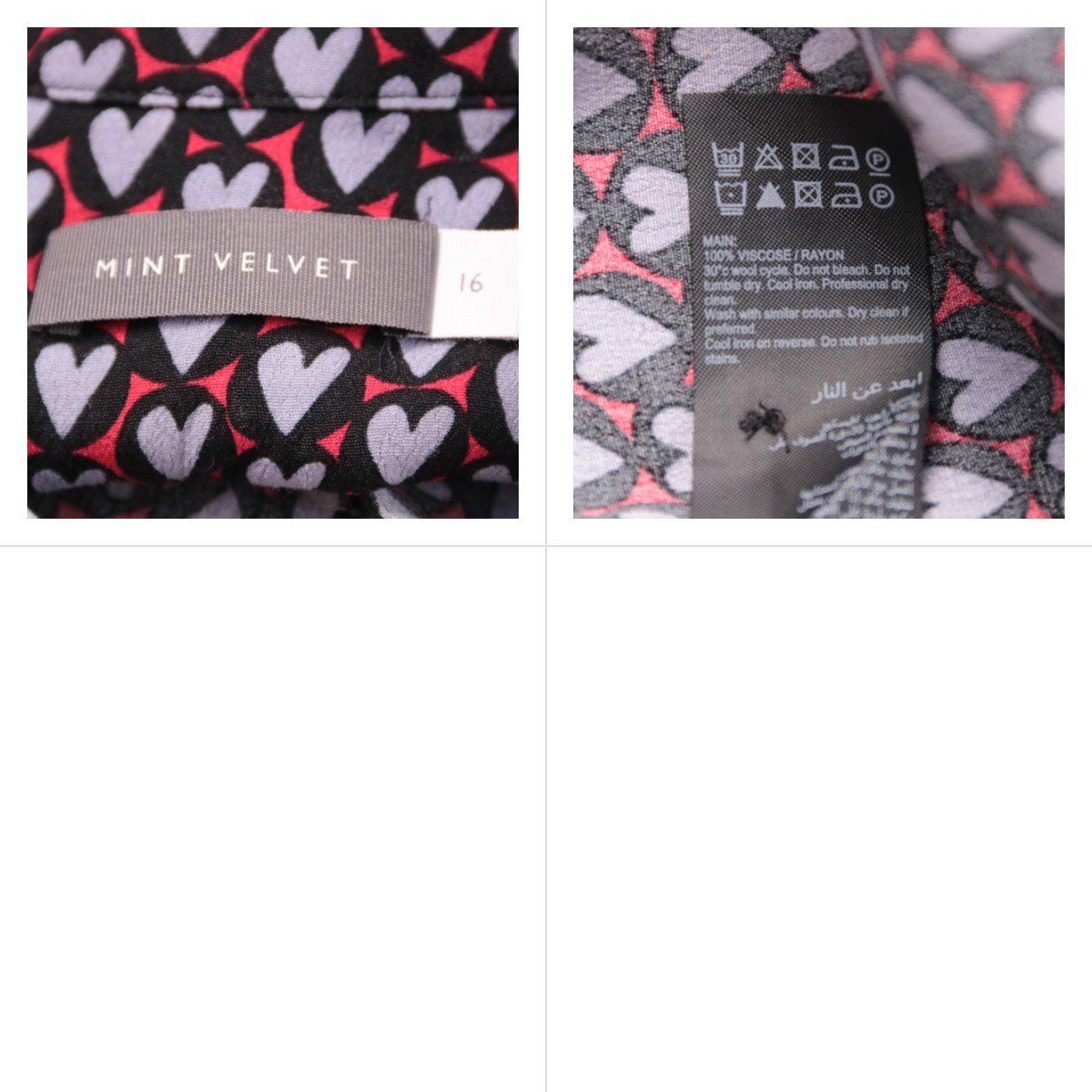 блузка Mint Velvet