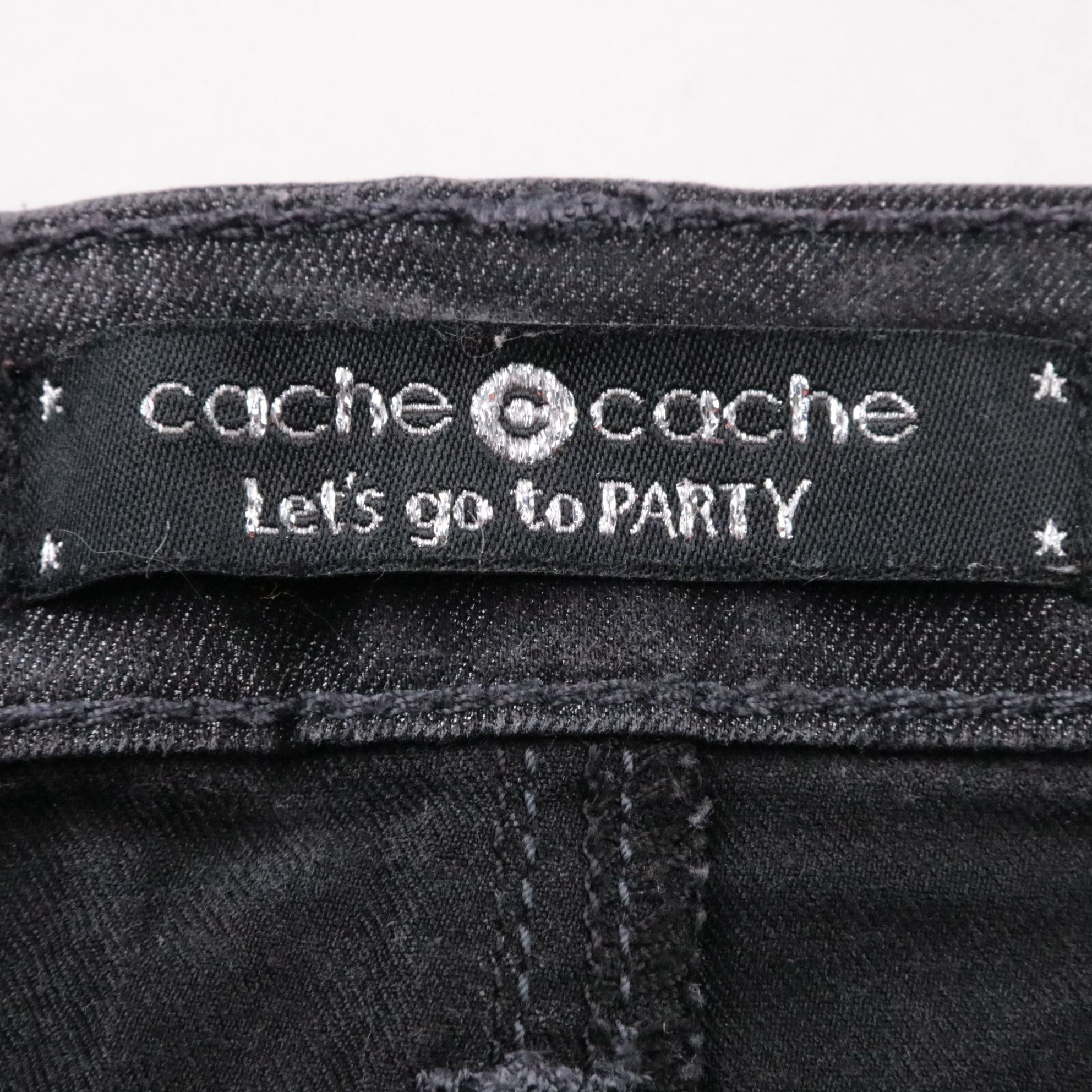 юбка Cache Cache