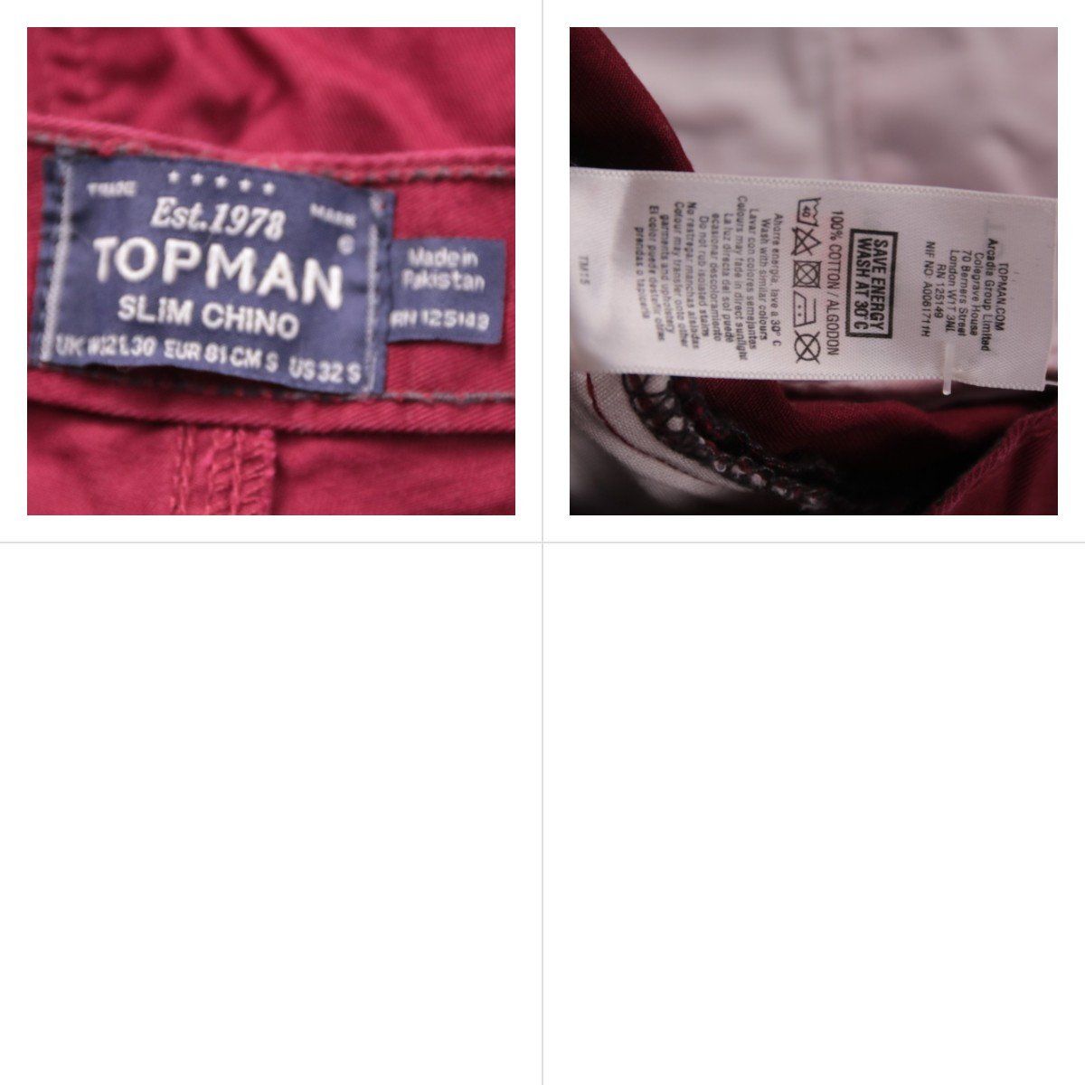 брюки Topman