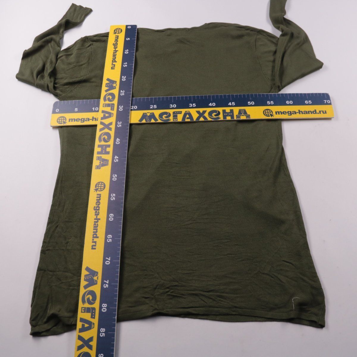 кардиган Abollria