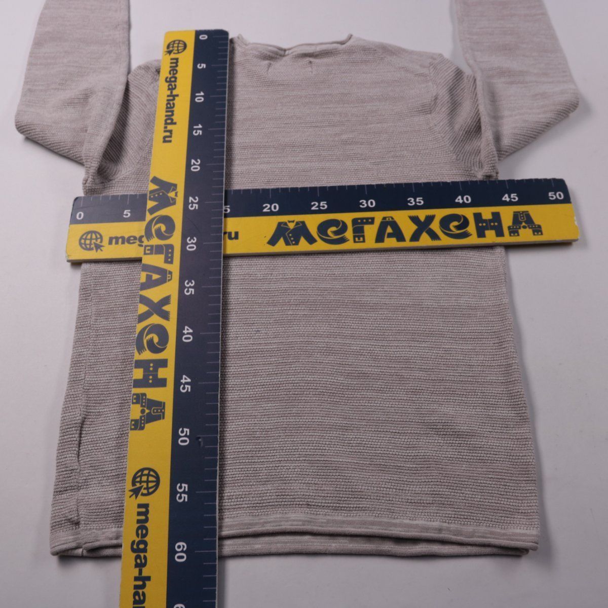 джемпер Jean Pascale