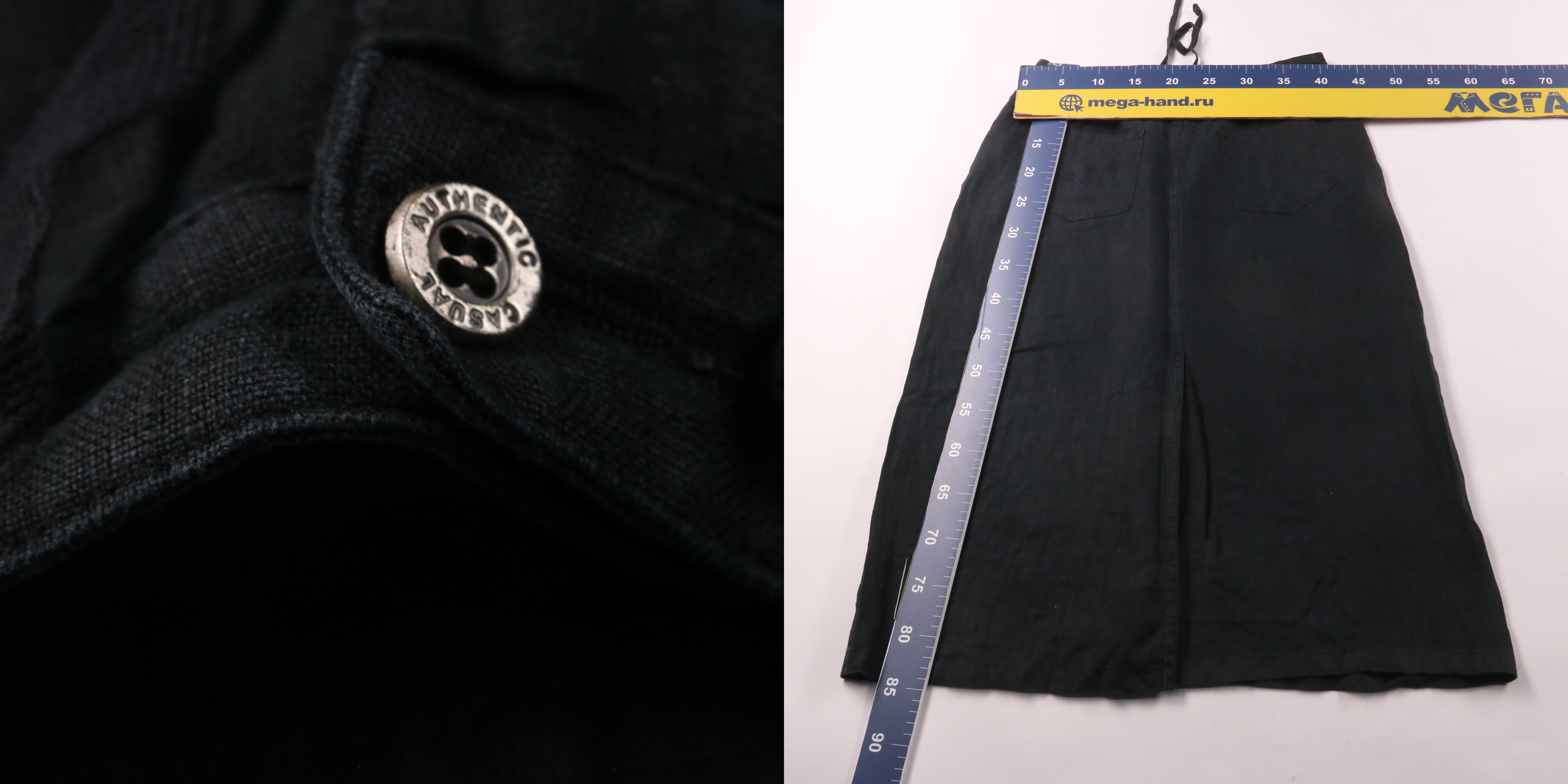 юбка Naumennig Casual