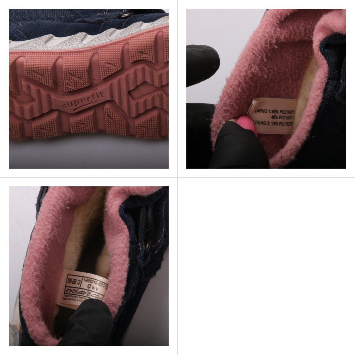 ботинки Superfit