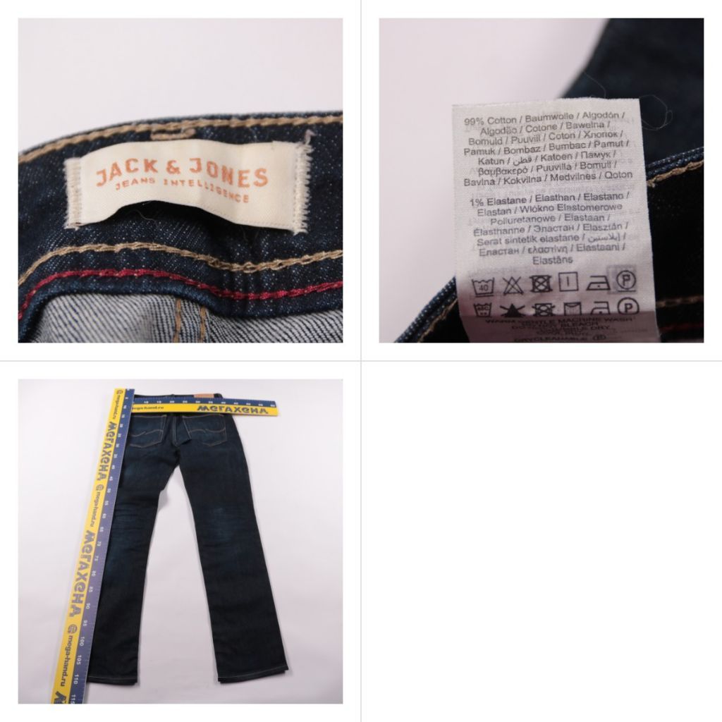 джинсы Jack & Jones