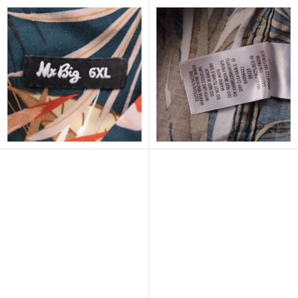 рубашка Mr Big