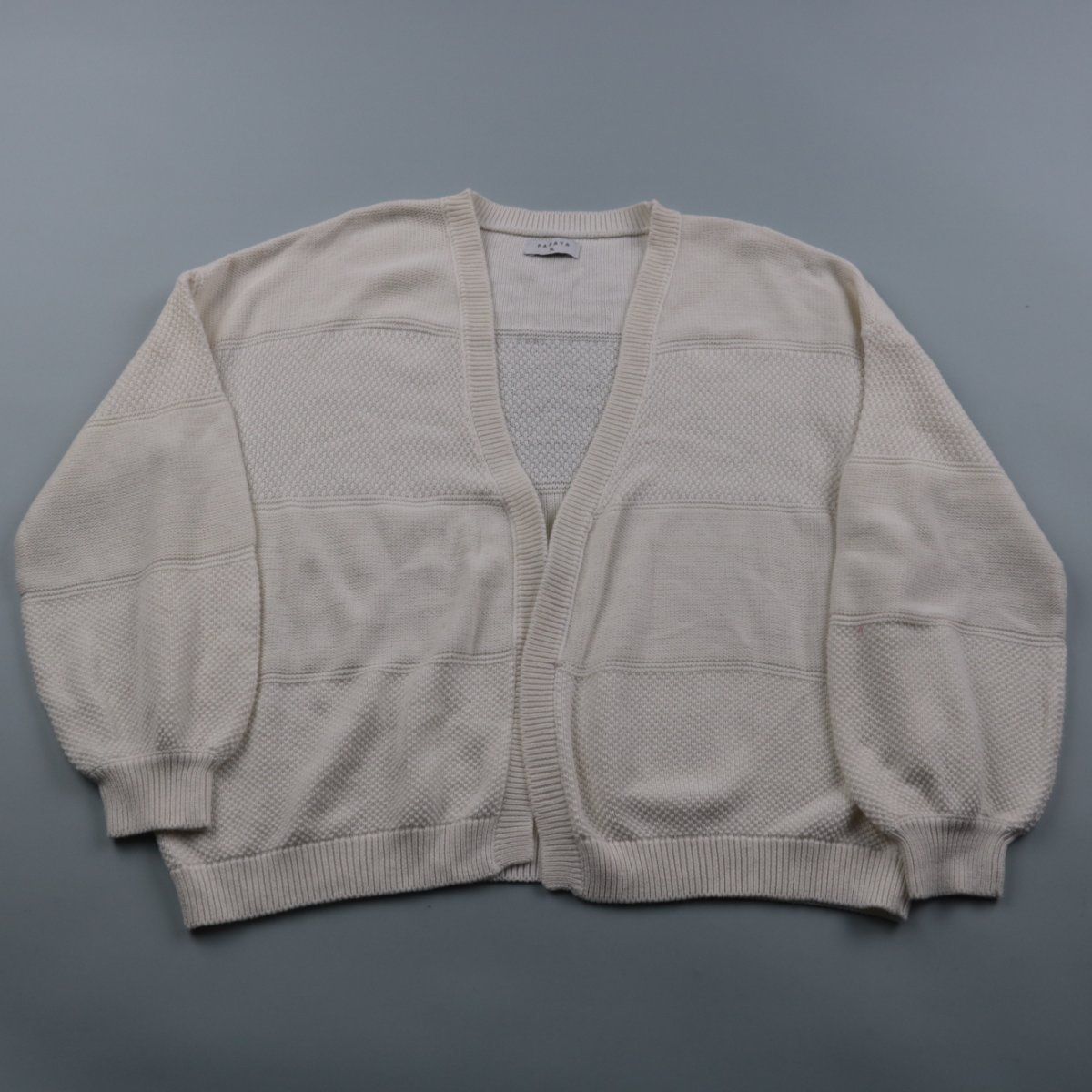 кардиган Papaya