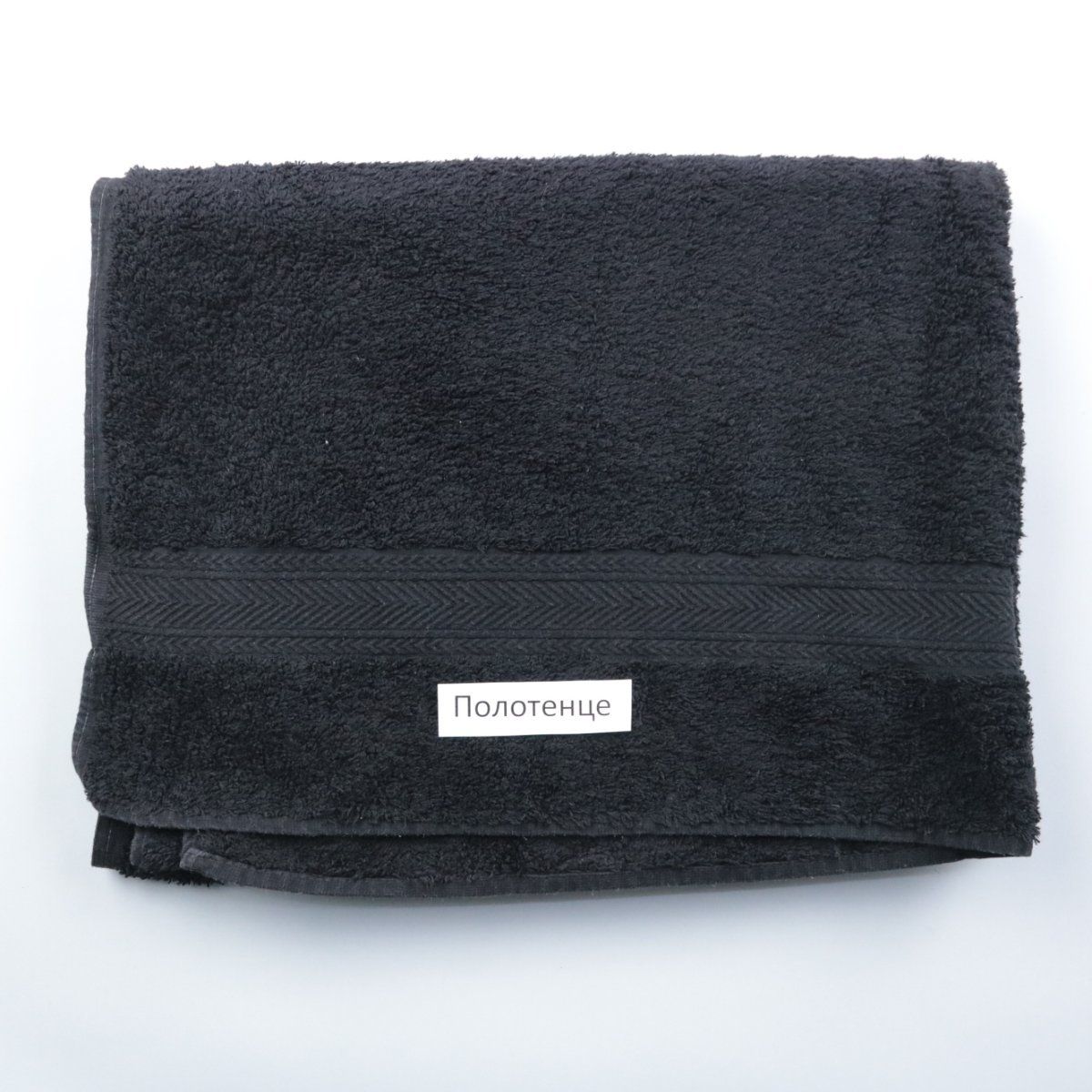 полотенце Brilliance