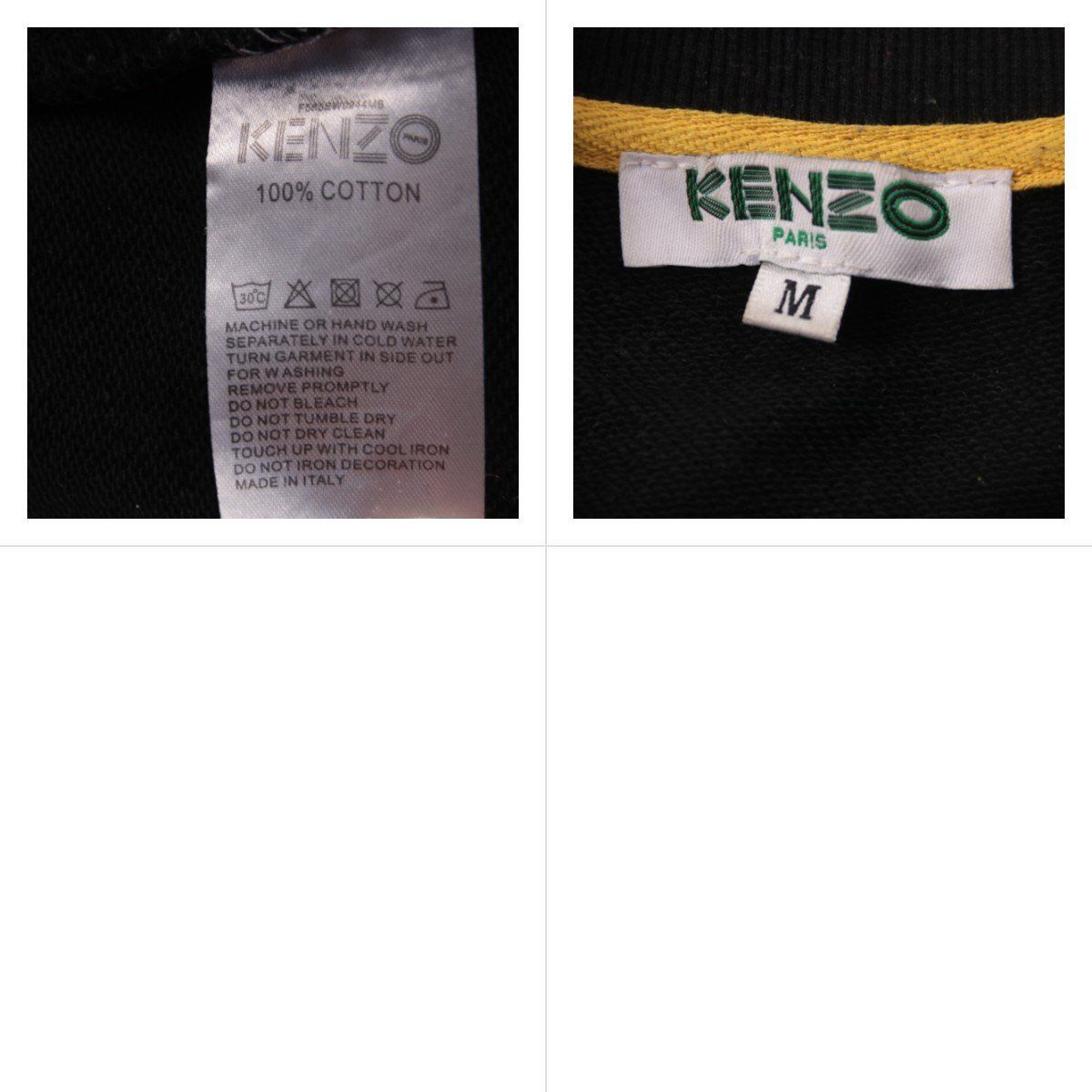 свитшот Kenzo