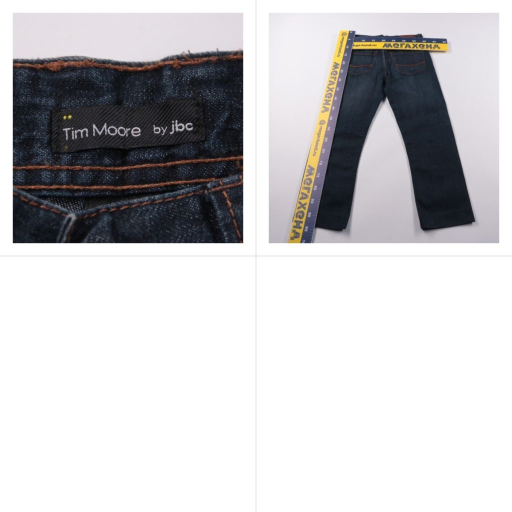 джинсы Tim Moore