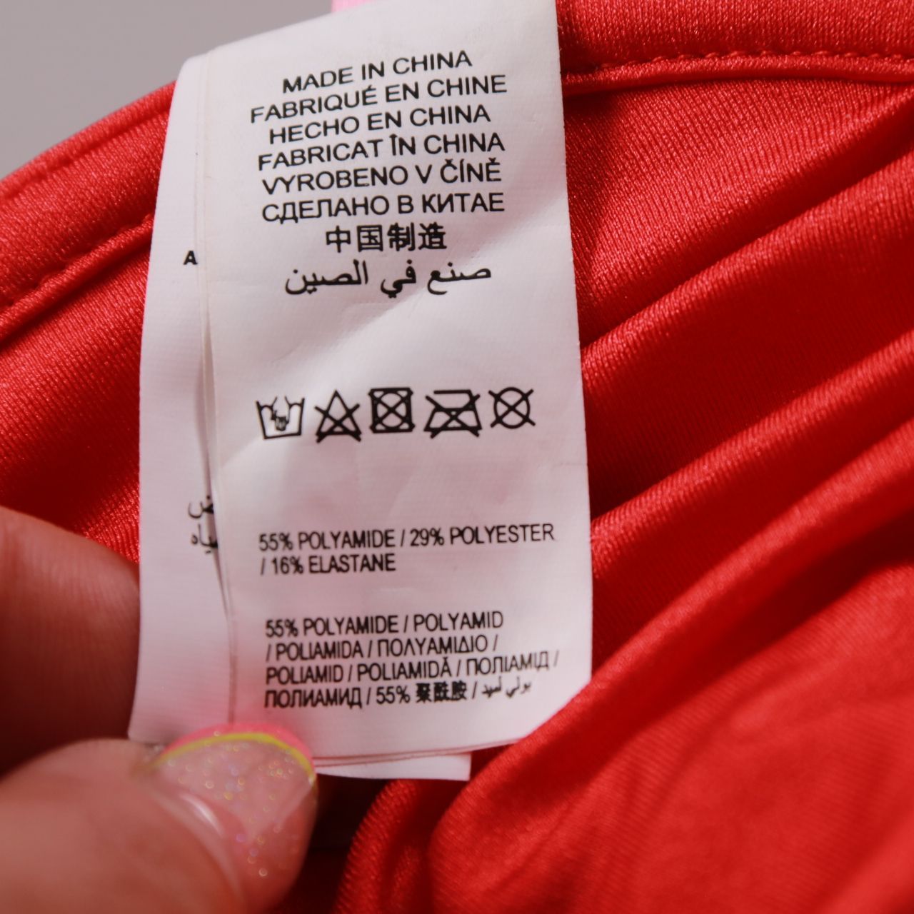 купальник Hunkemöller