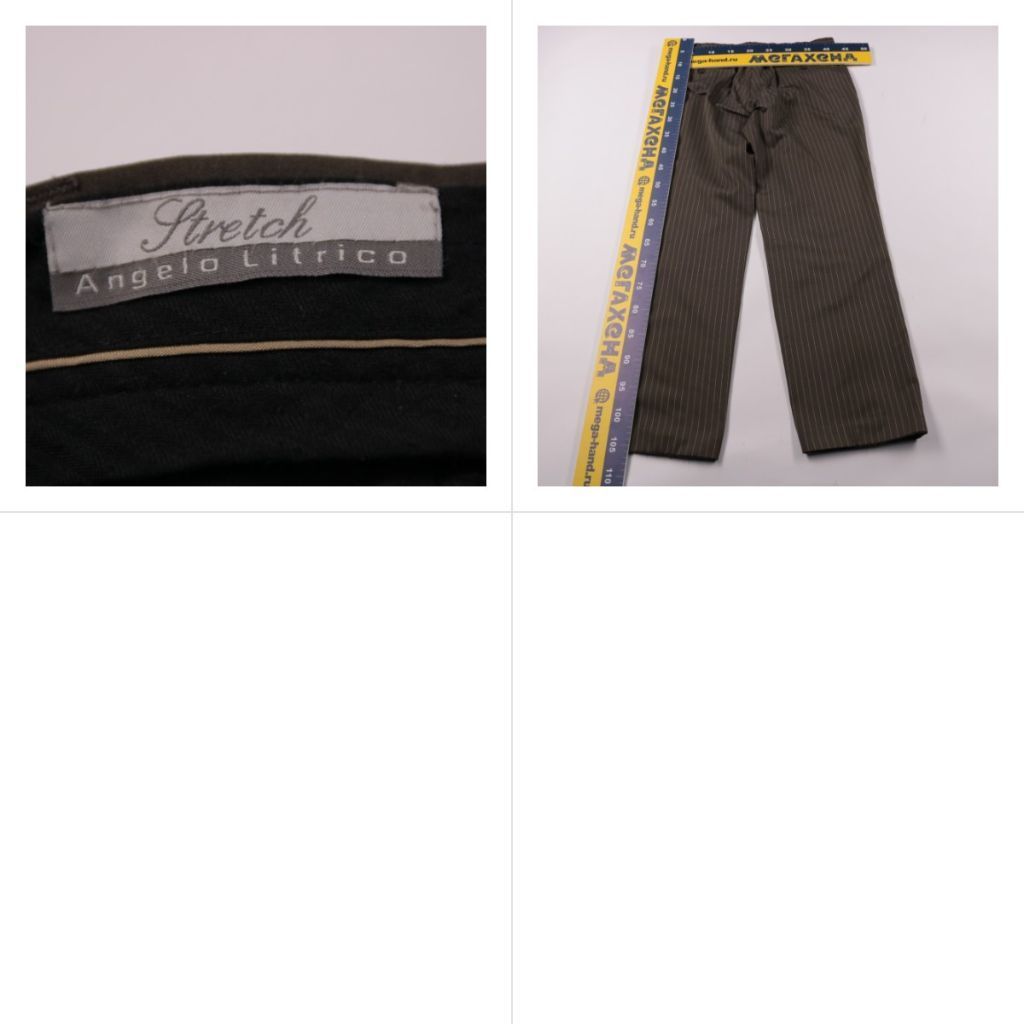 брюки Angelo Litrico