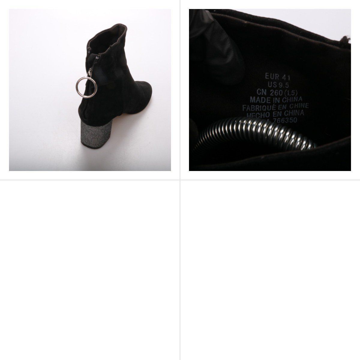 ботильоны не указано